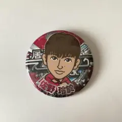 佐野玲於 缶バッジ