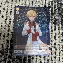 2025年最新】るぅとくんヴァイスシュヴァルツの人気アイテム - メルカリ