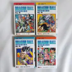 漫画 ドラゴンボール 1巻～11巻 初版セット（1巻のみ3版） 鳥山明 漫画 ドラゴンボール 1巻～11巻 初版セット（1巻のみ3版） 鳥山明