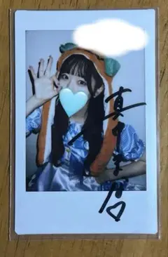【7月限定値下げ】真中まな 新アー写ラッフル 直筆サイン チェキ m20830859985_1.jpg?1724298334