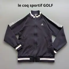 【極美品】ルコックゴルフ　サイドライントラックジャケット　ネイビー　L