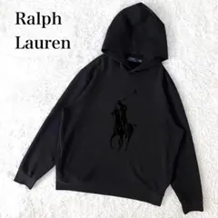 ポロ ラルフローレン ジャージスウェットパーカー ビッグポニー ブラック XL
