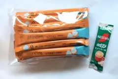 maxim マキシム シュプリームゴールド　20本のサムネイル