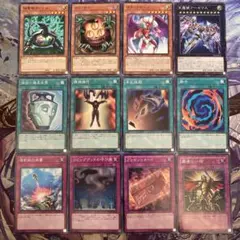 ルル　プロフご確認お願いします様 リクエスト 5点 まとめ商品