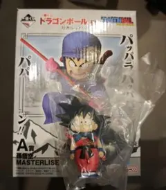 一番くじ ドラゴンボール A賞&E賞