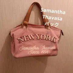 ♡Samantha Thavasaバック♡