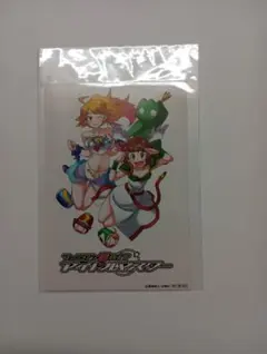 タケチヨ様 リクエスト 3点 まとめ商品