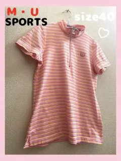 ハーフジップ レディースウェア