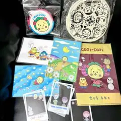 コジコジ　グッズセット新品