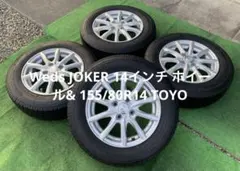 Weds JOKER 14インチ ホイール& 155/80R14 TOYOのサムネイル