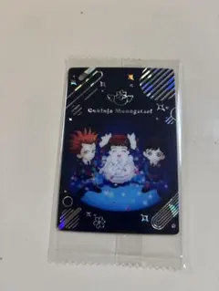 矢沢あい　ツインウエハース　ご近所物語