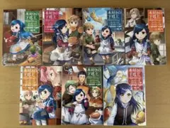 2026年最新】本好きの下剋上 漫画 全巻の人気アイテム - メルカリ