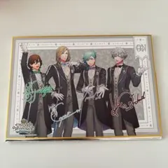 うたプリ ワンダーランド 色紙 入場特典 カルナイ