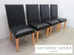 CATHERINE MEMMI 　カトリーヌメミ イス 2026年最新】カトリーヌメミの人気アイテム - メルカリ