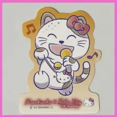 レア‼️サンリオ 梅キティ はろうきてぃ まねきねこ 招き猫 ゴールド小判