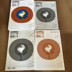 Item thumbnail for item efa3083b-e7de-4239-af23-5a466729c57c