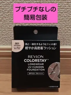 Item thumbnail for item d851889a-9091-4193-bb00-b7f4a3b5f6e3