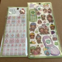 モンチッチ　平成はっぴーフォン　カットピースシール　タイルシール　２枚セット