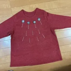 Item thumbnail for item 78ccea1b-8c03-49f0-b284-c3e5e941c858