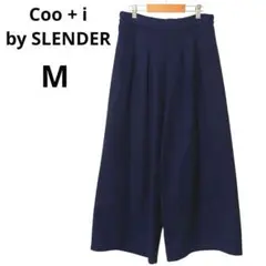 ワイド バギーパンツ 秋冬 無地 シンプル ネイビー Coo + i クーイ