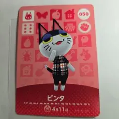 ❤︎ こ こ ち ぃ ❤︎様 リクエスト 2点 まとめ商品