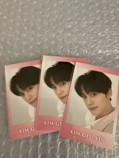 ゼベワン　zb1  ゆらゆら　くじ　チェキ風カード　ギュビン