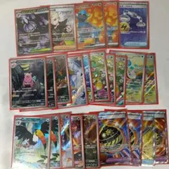 ポケモンカード まとめ売り シャンデラ SAR AR SR - メルカリ