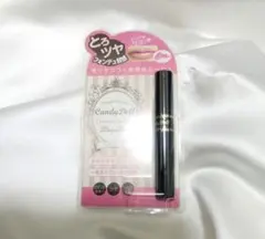 【新品】Candy Doll リップスティック 益若つばさプロデュースのサムネイル