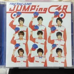 最終値下げ♡ おまけ付き jumpingcar 通常版