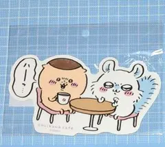 ちいかわカフェ　ゆるカットビッグステッカー