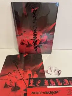 ENHYPEN DESIRE:UNLEASH MINE