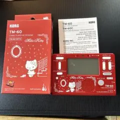 Item thumbnail for item 5489a57e-412d-43fd-9923-e951699a091a