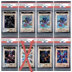 2026年最新】時の魔術師 psa10の人気アイテム - メルカリ