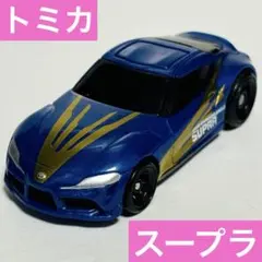 2026年最新】トミカ グレートコンボイ C-39の人気アイテム - メルカリ