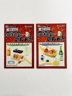 ○【美品】ぷちサンプルシリーズ やおやさん 冷凍食品 調味料 セット 