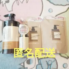 新品未開封　cocone　クレイクリームシャンプー　ヘアエッセンスオイルMEのサムネイル