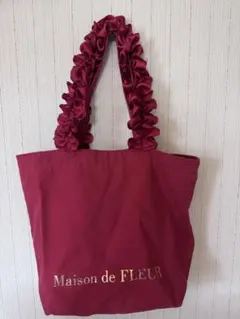 メゾンドフルール フリルハンドトートバッグ 赤 Mサイズ
