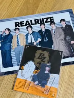 RIIZE 会報誌特典 ＆ トレカ ウォンビン 3種セット