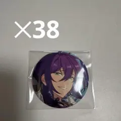 朝比奈まふゆ Iなんです 26C 缶バッジ【20個】 - メルカリ