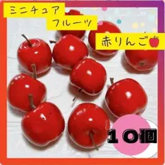 【即購入⚪︎】【丁寧梱包】ゆーゆ様 リクエスト 2点 まとめ商品