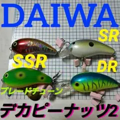 Item thumbnail for item aa22c5c7-2427-41a2-8b50-05ffbb1da209