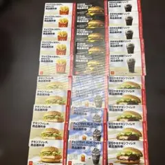 マクドナルド 福袋 無料 引換券 セット