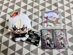 草薙理解 ちびぐるみ