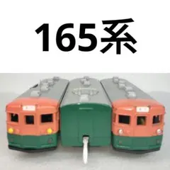 2025年最新】プラレール アルプスの人気アイテム - メルカリ