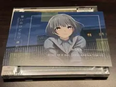 未開封 特典付 MyGO!!!!! 8th Single「静降想」 野良猫セット