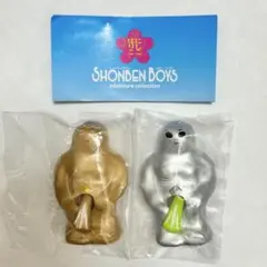 にしこはりこ SHONBEN BOYS ミニチュアコレクション