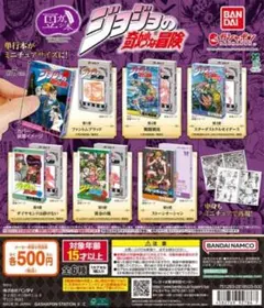 みぃ様 リクエスト 3点 まとめ商品