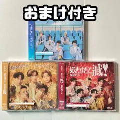 M!LK アオノオト 爆裂愛してる 好きすぎて滅 通常盤 ステッカー CD