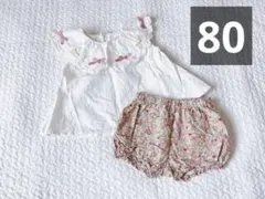 プティマイン　女の子　ベビー　セットアップ　ブラウス　ショートパンツ　80