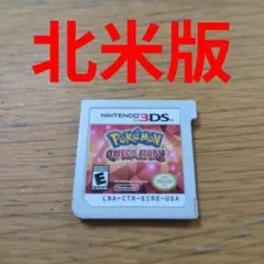 北米版】ポケットモンスター アルファサファイア【海外版】 - メルカリ